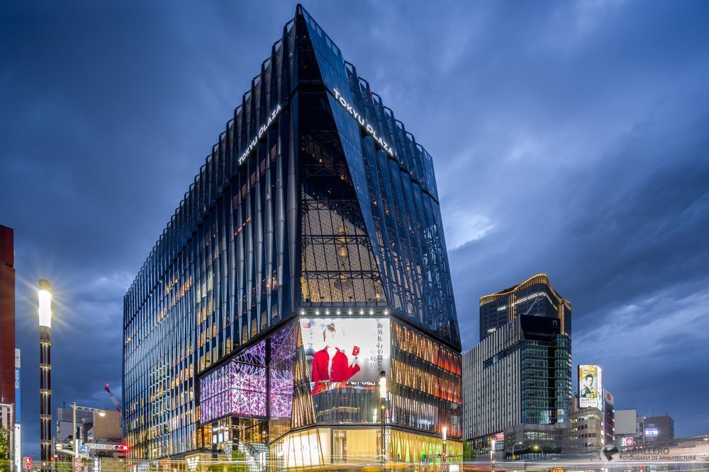 Fotografía de Arquitectura Japon